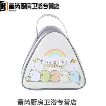 Kunlinyi japanese rice ball bag student breakfast bag mini portable lunch bag large lunch bag small simple gray rice ball bag