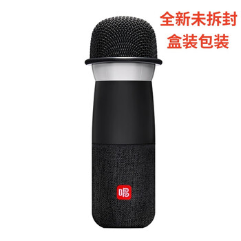 Singba g1 arena speaker microphone microphone audio all-in-one microphone wireless bluetooth singing k-song artifact black/new unopened boxed packaging