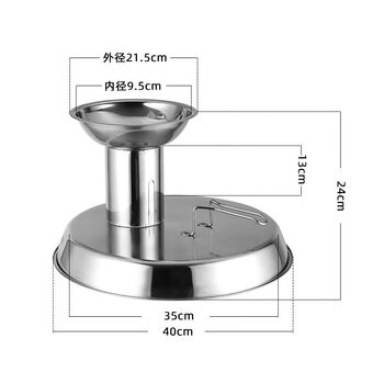 Stainless steel commercial seafood hot pot fish yellow spicy diced funnel multi-purpose pot lid river fresh pot anti-splash anti-scalding lid sub-splash lid