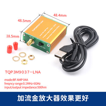 New version of donut medium wave shortwave antenna am mw/sw antenna mini loop antenna small loop antenna with flow gold amplifier for better effect