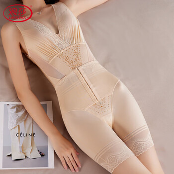 Langsha upgraded version of the body-shaping garment for postpartum tummy-tightening, waist-lifting and hip-lifting body shaping, women's breast-supporting, sexy belly-slimming one-piece body-fitting corset, back removal, skin color m (weight 80-100 pounds)