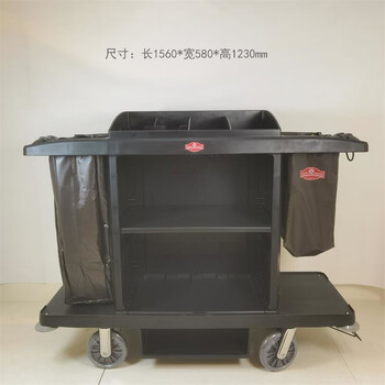 Nanfang plastic room service cart linen cart with door room entrance car partition bar hotel cleaning work cart sfc-07 doorless bilateral service cart with partition bar 8-inch wheels