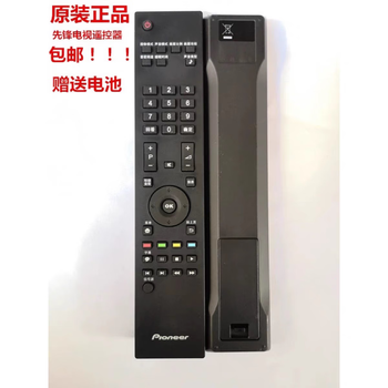 Pioneer original pioneer tv remote control led-32/42u700 39/40b550 b500 b300 b350