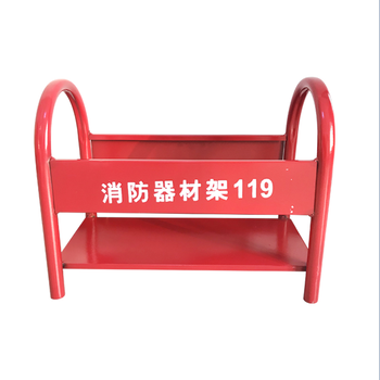 Fire extinguisher rack equipment rack dry powder fire extinguisher box 4kg 5kg 8kg fire extinguisher fixed bracket base thickened 4kg bracket (2-4kg universal)