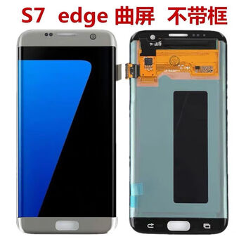 Samsung is suitable for samsung s7edge screen assembly g9350 s6edge+g9280 g9250 display internal and external screens s6+ curved gold g9280 screen assembly