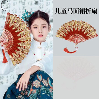 Yiduxi persimmon horse-faced skirt accessories fan antique folding fan men and women ancient costume hanfu folding fan children and girls national style performance bright red with tassel - single side