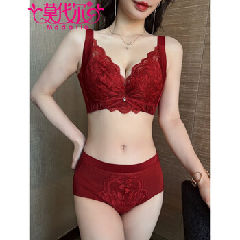Modal high quality large size underwear for women with large breasts, push-up anti-sagging, secondary breast support bra set, burgundy (set) 85c/38