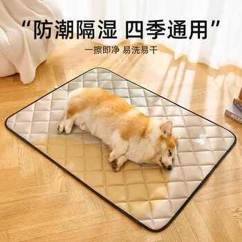 Miling's new dog mat for sleeping, moisture-proof floor mat for all seasons, waterproof and urine-proof kennel, large dog mat, desert yellow l 60*45cm, suitable for pets under 25 pounds