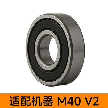 Royalstar floor scrubber accessories suitable for hand push floor scrubber accessories