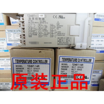 Qiaobolai temperature controller tz4st14s tz4st-14r