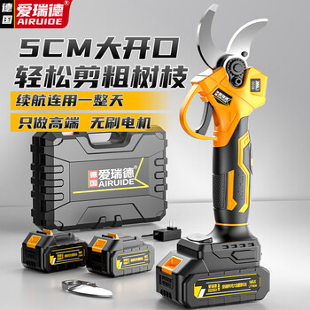 Aided brushless electric scissors for cutting branches, rechargeable fruit tree scissors, garden electric pruning shears, lithium battery power tools