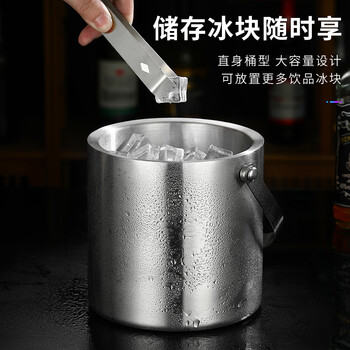 Smvp bar ktv stainless steel ice bucket double-layer insulated ice bucket with cover champagne red wine and foreign wine ice bucket 2l portable ice bucket + ice clamp