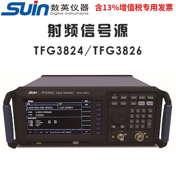 Suin digital tfg3824 tfg3836 rf signal source signal generator 2.5ghz 3.6ghz tfg3824