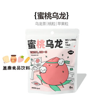 Xiaoshannong fruit tea cold brew tea bag jasmine duck shit fragrant grape peach oolong tea drink girls’ tea bag one peach fragrance peach oolong 1 bag/6 packs