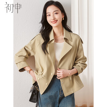 Chu shen spring and autumn short jacket women's fashionable design lapel waist drawstring short windbreaker jacket s13kf3650