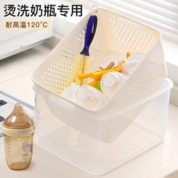 He jiagong special basin for scalding and washing milk bottles, baby food-grade drain storage box, breast pump, pacifier, tableware cleaning and disinfection, large size - 6.2 liters - 1
