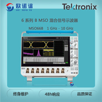 Tektronixtektronix/tektronix mixed signal oscillator mso64b / mso66b / mso68b mso66b 1 ghz - 10 ghz