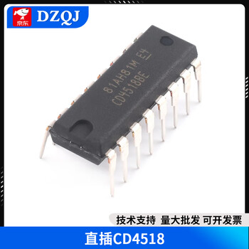 Direct plug cd4532be 4520 4555 4518 4520 4514 dip16 multiplexing decoder direct plug cd4518 no specifications