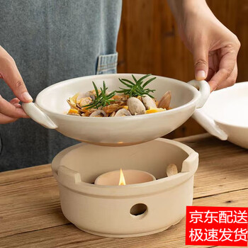 Jiudu solid alcohol block fuel wax barbecue burn-resistant fire point carbon household ceramic dry pot small hot pot alcohol stove ceramic dry pot + alcohol stove (3-5 servings 10 inches