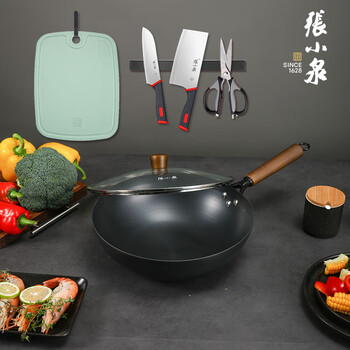 Zhang xiaoquan zhang xiaoquan five-piece pot set