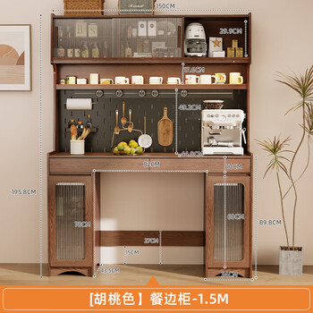 Xiyin light luxury solid wood sideboard dining table integrated wall storage cabinet storage storage cabinet kitchen with folding dining table furniture 1.5m sideboard-walnut color