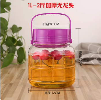 Beiyipin bubble wine glass bottle sealed jar with faucet and lid wine bottle pickle jar wine jar pickle jar enzyme barrel 2 pounds thickened without faucet