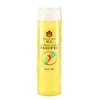 Bee&flower bee flower wheat protein conditioner 300 repair dry and frizzy hair mask silk protein nutritional conditioner genuine wheat protein conditioner 300ml 1 bottle 450ml