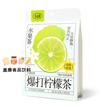 Xiaoshannong fruit tea bags kumquat lemon passion fruit tea lemon slices osmanthus snow pear tea cold brew tea cold brew summer newly upgraded lemon 1 bag/5 packs