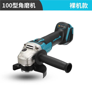 Makita model brushless lithium battery angle grinder rechargeable high-power electric handheld grinder cutting machine model polisher 100 type angle grinder head non-electric universal makita model