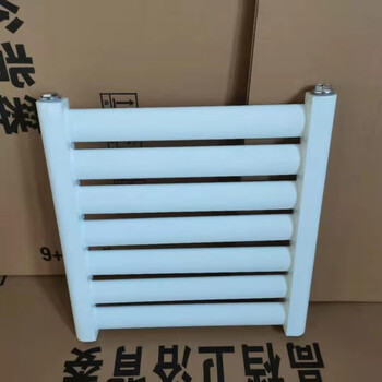Chiweng bathroom basket wall-mounted plumbing small basket bathroom radiator thickened toilet radiator central heating 7470mm*7 columns high flat panel 470 high flat panel 470mm