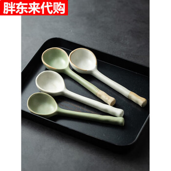 Underglaze japanese-style ceramic spoon spoon restaurant club multifunctional spoon spoon coarse pottery long spoon-fruit green