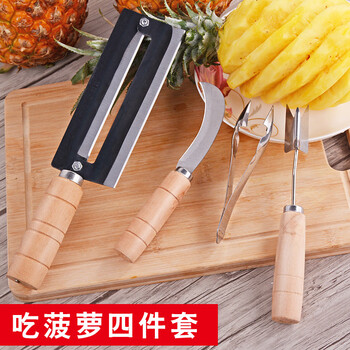 He jiagong stainless steel pineapple knife fruit knife peeler small scimitar tool special for peeling sugar cane hot selling pineapple artifact 4-piece set + fruit plate