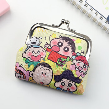 Meipai key bag clutch bag cute cartoon girl heart mini children's coin bag coin bag sn7392 xiaoxin