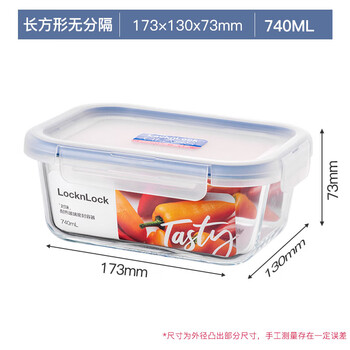 Lock&lock glass crisper, heat-resistant glass bowl, oven, microwave, lunch box, high borosilicate transparent refrigerator, classification storage box, rectangular 740ml