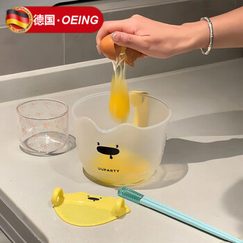 Oeing japanese kitchen goods egg liquid filter measuring cup milliliter cup drain basket food grade scaled rice washing and beating bear egg liquid filter measuring cup