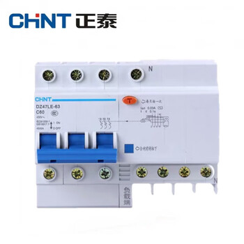 Chint air switch dz47le+n three-phase four-wire air conditioner with leakage protection circuit breaker 32a63a 2p 40a