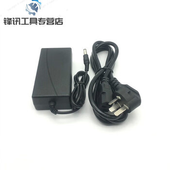 Fujitsu scanner fi-6130z 6130 6225 fi-6230z power cord adapter 24v2.65a