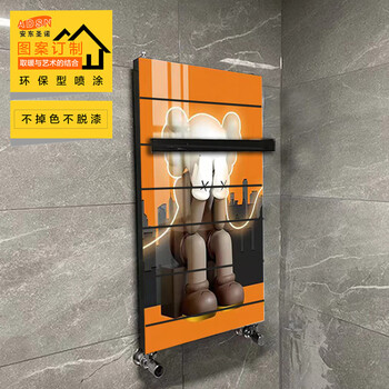 Wen yijia customized copper-aluminum small basket bathroom radiator wall-mounted household water heating radiator ultra-thin art heating hair towel rack violent bear 1 copper-aluminum composite 0.6m