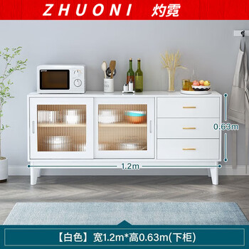 Zhuoni solid wood sideboard tea cabinet household cupboard cabinet modern simple wall multifunctional wine cabinet restaurant storage cabinet 120 white single cabinet