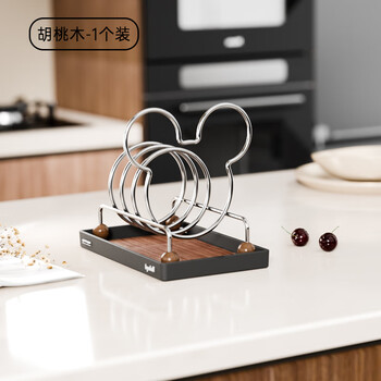 Peninsula liangpin kitchen chopping board rack household chopping board placement rack countertop pot lid storage rack kitchen special chopping board storage rack walnut color rust-proof and corrosion-resistant丨drain tray