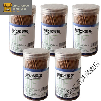 Chaosihui disposable cute bamboo skewers special carbonized canned bamboo toothpicks for home hotel fruit fork toothpicks 10cm long carbonized fruit skewers 250 pieces 5 cans