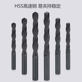 Straight handle twist drill bit hss high speed steel drill bit drill bit drill tip 0228mm 1 point 6mm*10 pieces