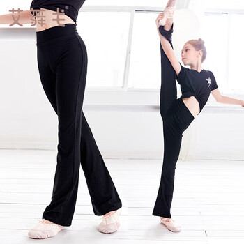 Aiwugo children's dance pants girls practice bell-bottom dance pants latin dance pants black-modal size 150