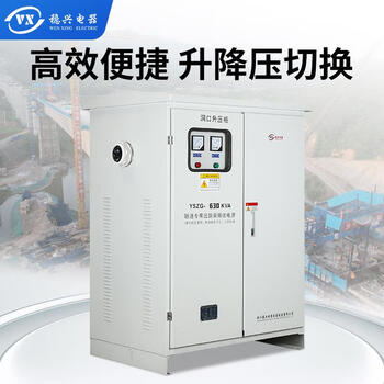 Nizhier tunnel three-phase step-up transformer 380v to 440v660v690v500kva long-distance boost and step-down customized three-phase booster