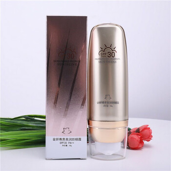 Meiyan family cosmetics jinyan moisturizing water beauty repair isolation cream brightens skin color repair concealer scratch code shipment jinyan noble beauty sunscreen spf30