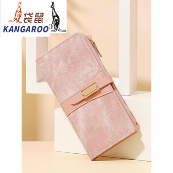 Kangaroo wallet women's long style internet celebrity chinese valentine's day niche design texture large capacity women's wallet clutch women flagship-pink