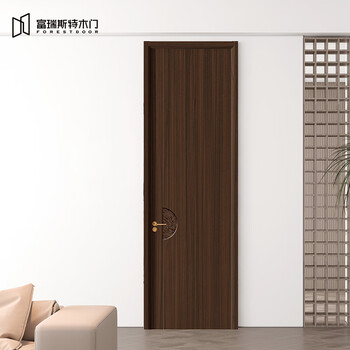 Forest wooden door bedroom door interior door kitchen door paint-free noise reduction wooden composite door