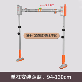 Rexl german horizontal bar pull-up device single-pole door stretch hanging bar indoor home punch-free fitness home door frame 94-130cm wall distance installation-support upgrade