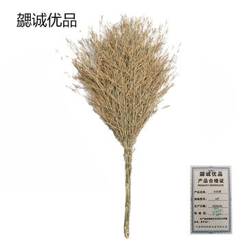 Xie cheng youpin large broom handle 4kg