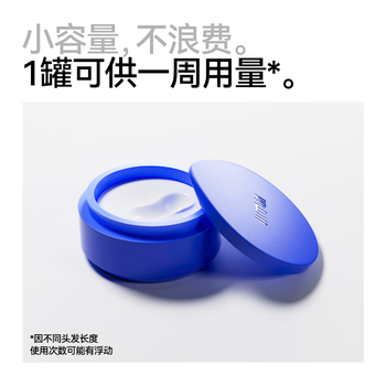 That is, shanchuan soft hair clay men's hair wax (seven-day portable pack) matte hairspray for styling and natural shaping no. 1 soft hair clay seven-day portable pack 10g 1 box